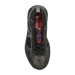 Allrounder travesko med ekstra hj bagkappe, velegnet til indlg, X-Trial-tex - sort